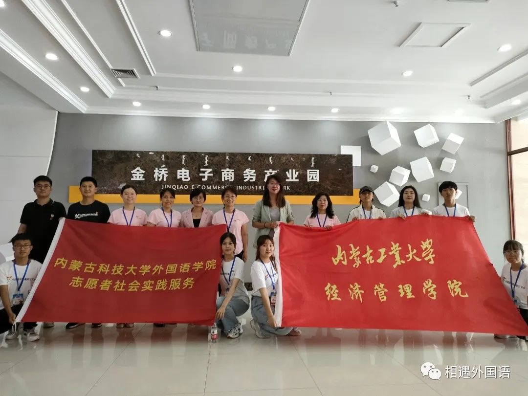 图片包含 室内, 天花板, 游戏机, 大描述已自动生成