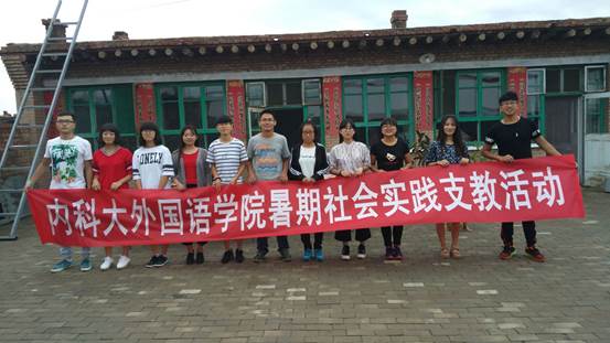 QQ图片20160918203520